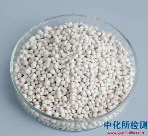 復(fù)合肥檢測(cè)