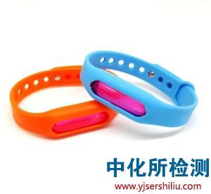 驅蚊手環(huán)檢測