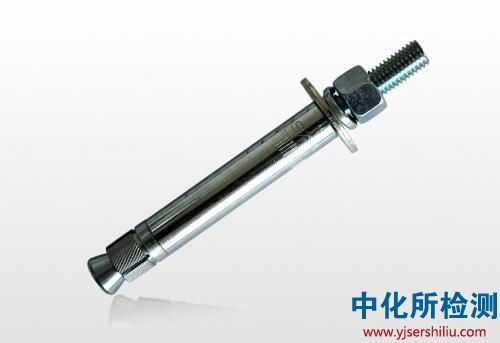 錨栓檢測報告