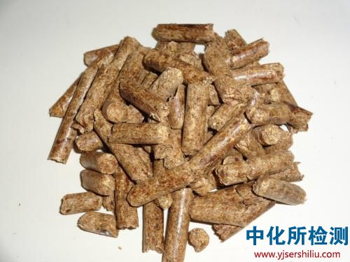 生物質(zhì)燃料檢測