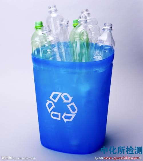 垃圾檢測(cè)