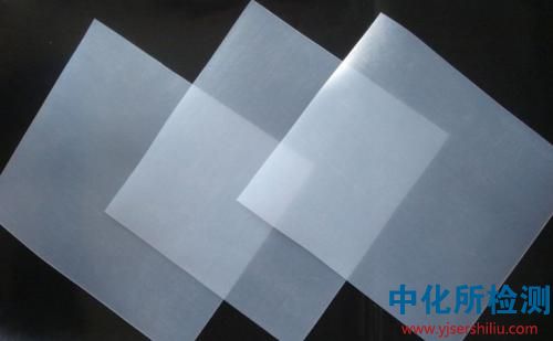 防水板檢測(cè)