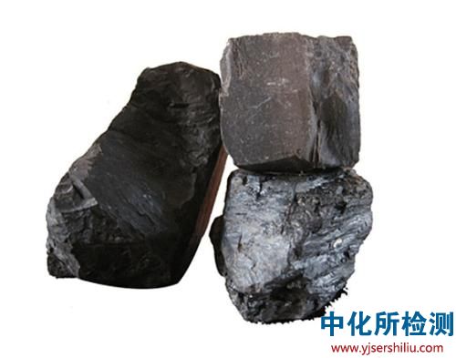 煤矸石檢測(cè)