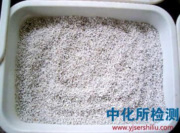 珍珠巖檢測