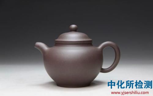 紫砂檢測(cè) 