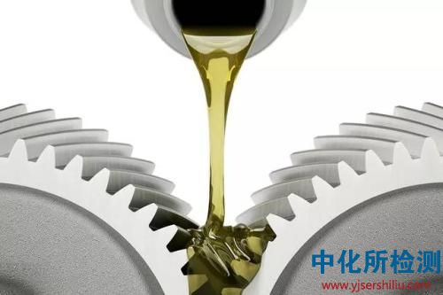 機(jī)油檢測(cè)
