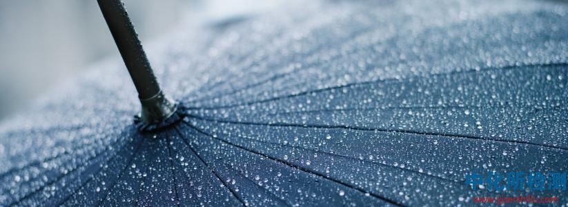 雨傘檢測