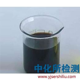 煤油檢測(cè)