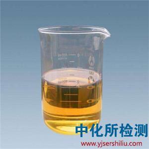 導(dǎo)熱油檢測