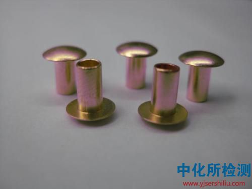 鉚釘檢測