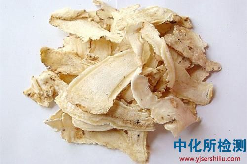 當(dāng)歸檢測