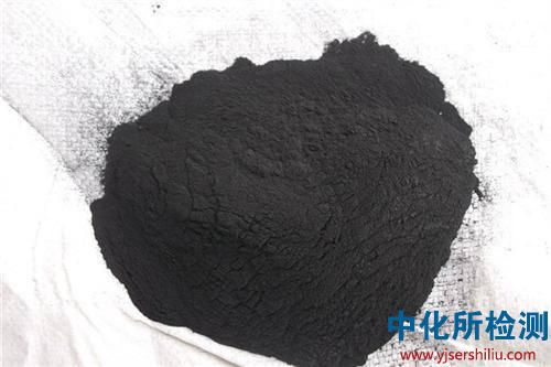煤粉檢測(cè)
