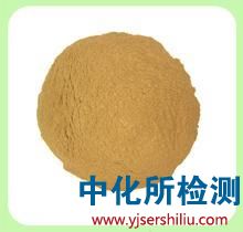 分子量檢測