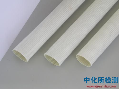 多溴聯(lián)苯醚檢測