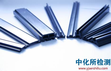 隔熱條檢測