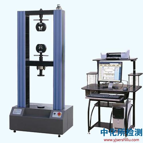 抗拉強(qiáng)度檢測(cè)