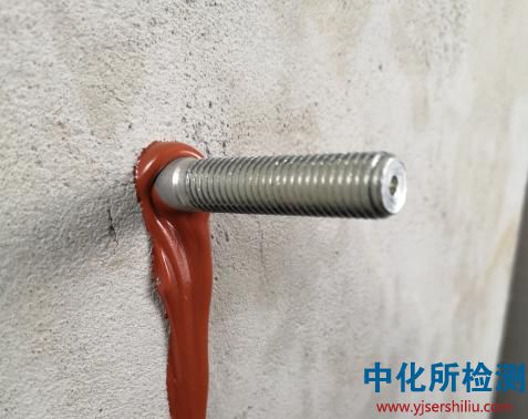 植筋膠檢測