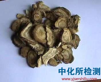 葛根檢測(cè)