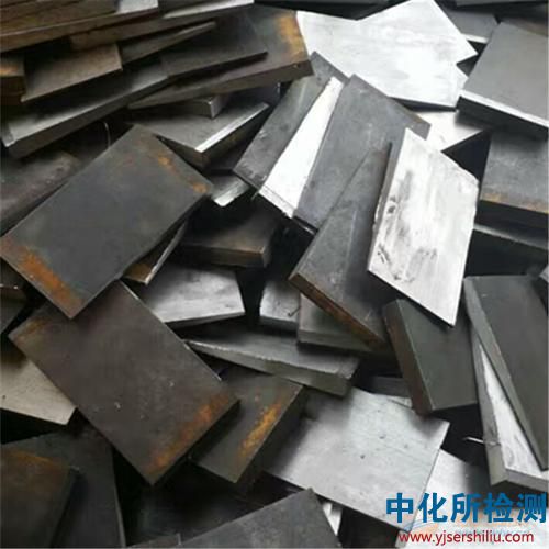 斷裂韌性檢測(cè)