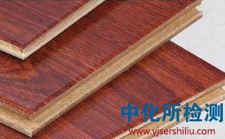 耐劃傷測(cè)試