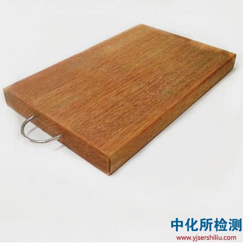 砧板檢測