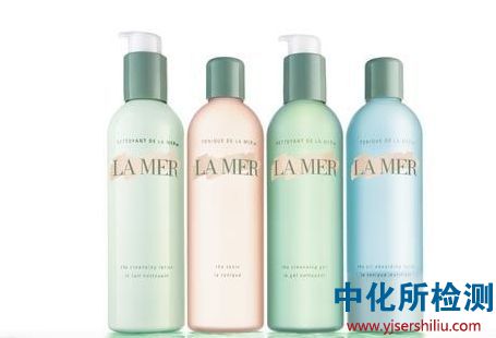 化妝品成分分析,護(hù)膚品成分分析 . 上海有做化妝品成分分析的檢測(cè)機(jī)構(gòu)嗎?