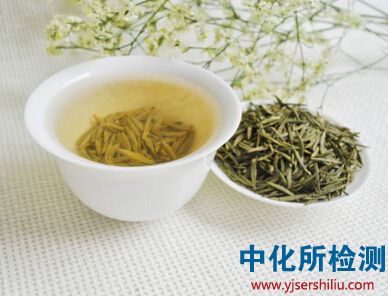 茶青檢測