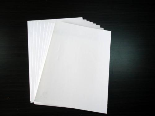 白卡紙檢測(cè) 